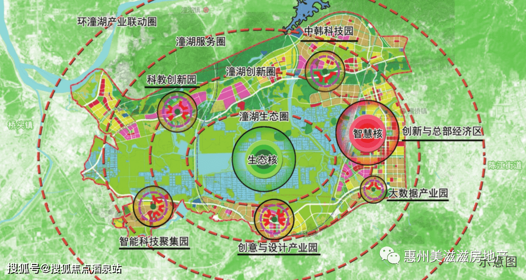 惠城区自然资源和规划局最新发展规划揭秘