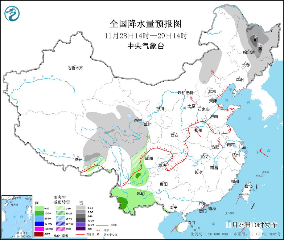 乌沙镇天气预报更新通知