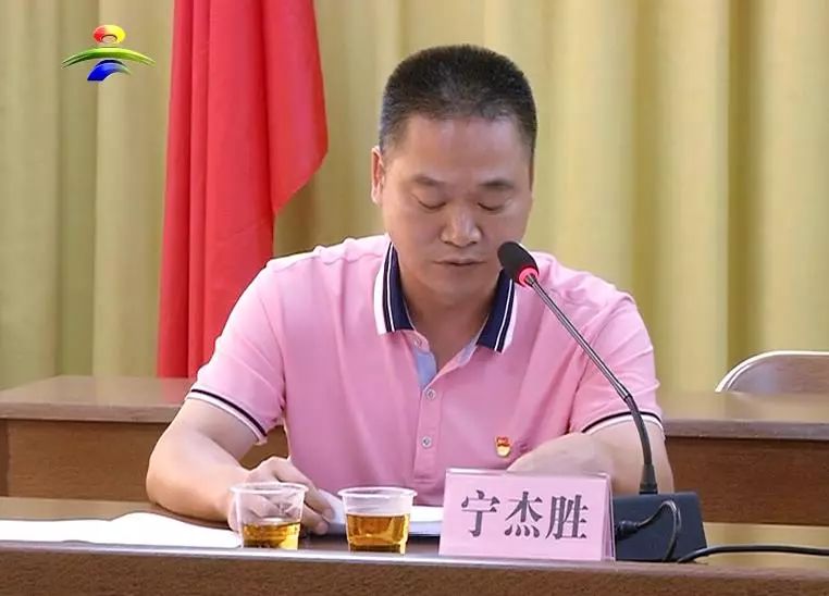 塘湖镇人事任命揭晓，塑造未来，激发新动能活力