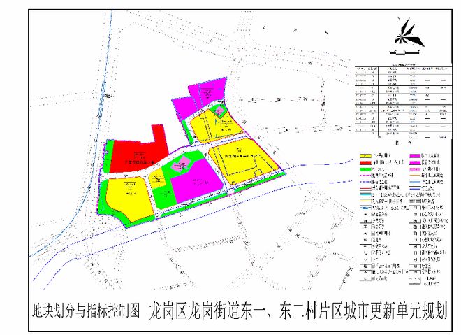 建西西路社区居委会发展规划概览