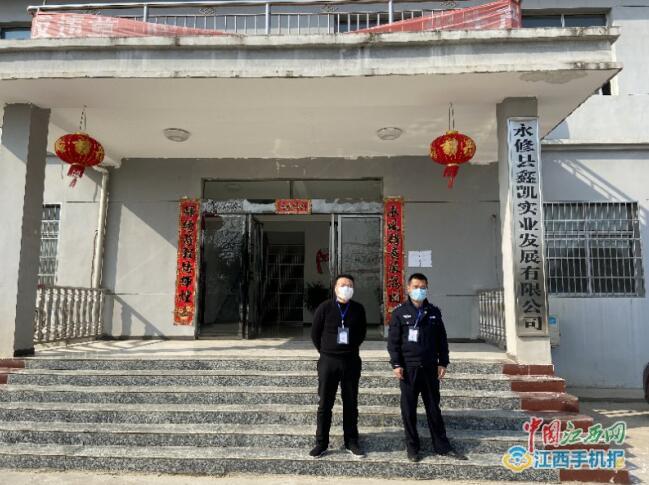 永修县公安局发展规划，构建现代化警务体系，提升社会治理效能新篇章