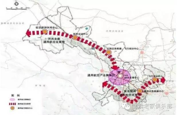 海北藏族自治州人民防空办公室最新发展规划概览