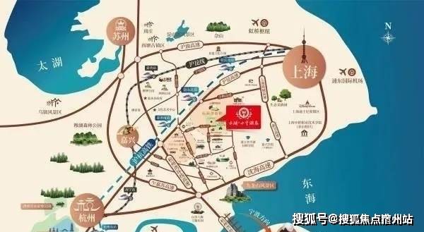 嘉兴市人事局最新发展规划，构建人才强市战略蓝图