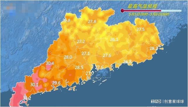 回珠天气预报最新信息