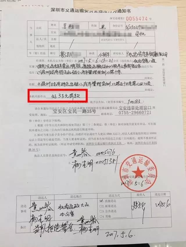 顺德防疫检疫站人事任命揭晓，塑造未来防疫新格局