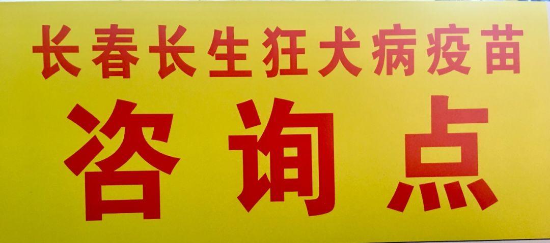 梅县医疗保障局最新发展规划探析