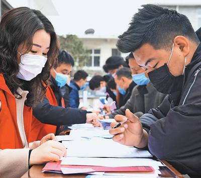 汝阳县市场监督管理局招聘启事概览