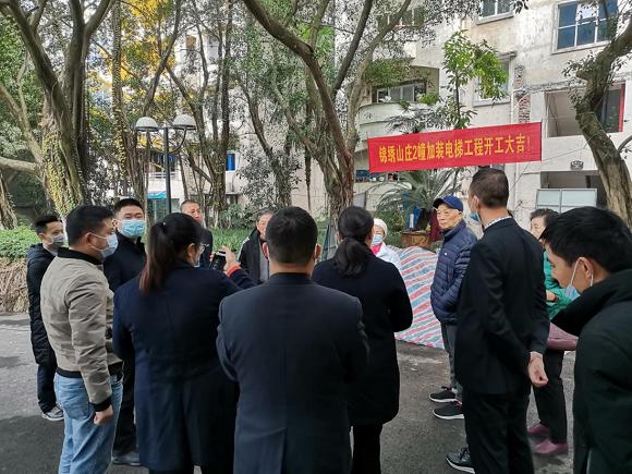 庆新街道重塑城市面貌，启动最新项目推动社区发展