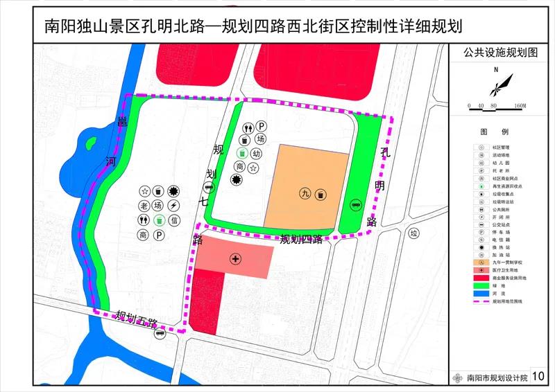 周至县康复事业单位未来发展规划揭晓