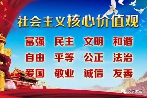 玉吉村最新招聘信息全面解析