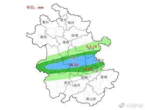 仁贤镇天气预报最新信息