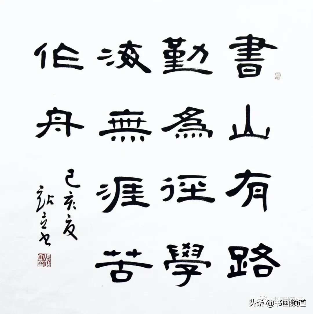 医院管理 第342页