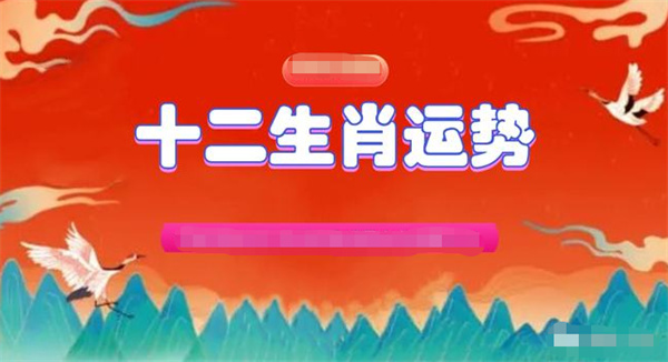 澳门一肖一码100准免费资料,数据导向解析计划_专家版27.292