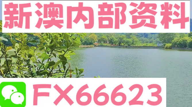 认真得像个↘笑话 第4页