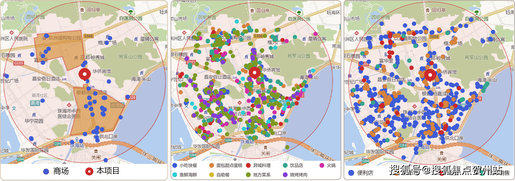 2024澳门六开彩开奖号码,深度调查解析说明_安卓12.246