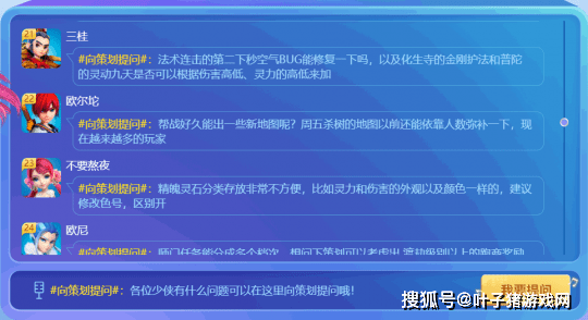 管家婆精准资料大全免费4295,全面理解执行计划_XR83.678