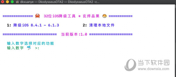 新澳门特马今期开奖结果查询,快捷解决方案_1440p22.763