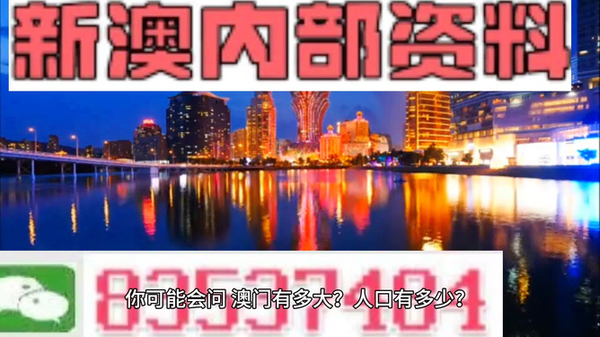 剑侠客 第6页