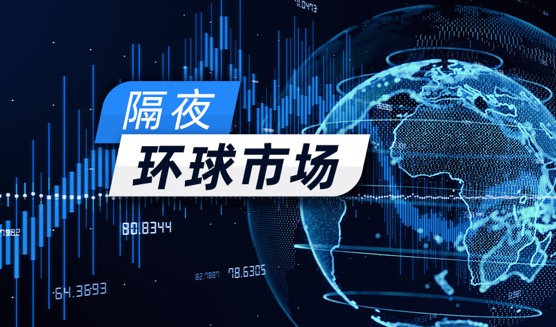 新澳门今晚9点30分开奖结果,快速落实响应方案_Holo95.767