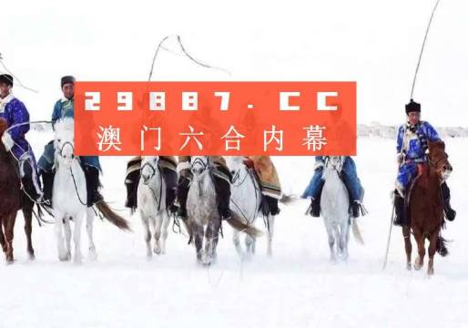 ヤ经典坏疍 第5页