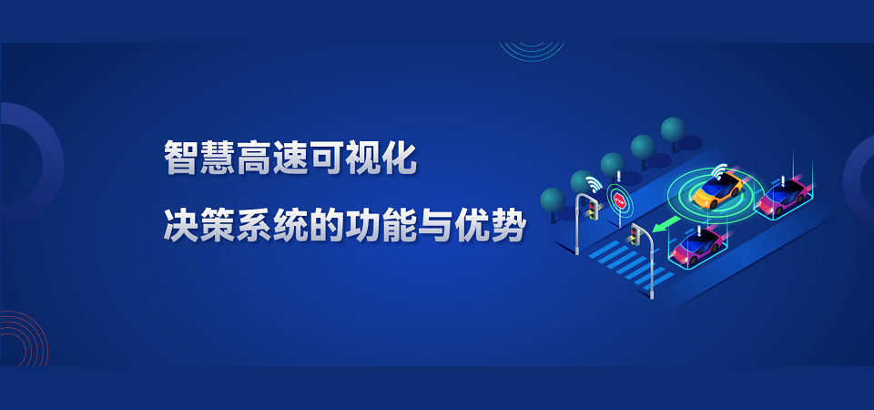 新奥全年免费资料大全优势,合理决策评审_精装款27.944