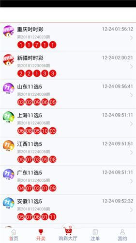 管家婆一码一肖100中奖,迅速落实计划解答_标准版46.725