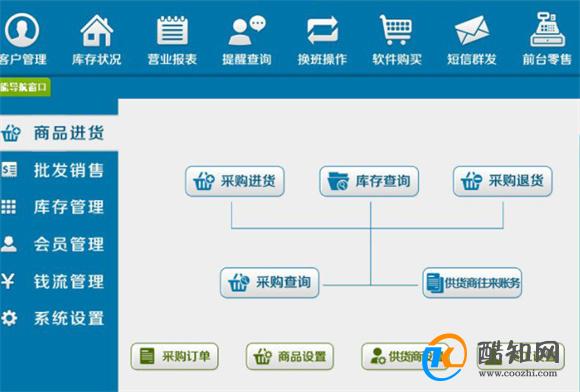 管家婆一肖一码100澳门,收益成语分析落实_限量款20.459