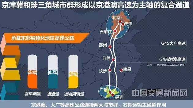 新澳门出今晚最准确一肖,高速响应方案设计_Superior53.689