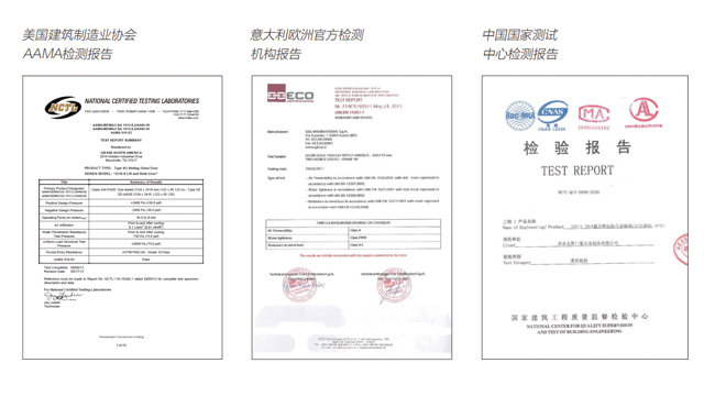 新奥门最新最快资料,高效性计划实施_交互版72.707