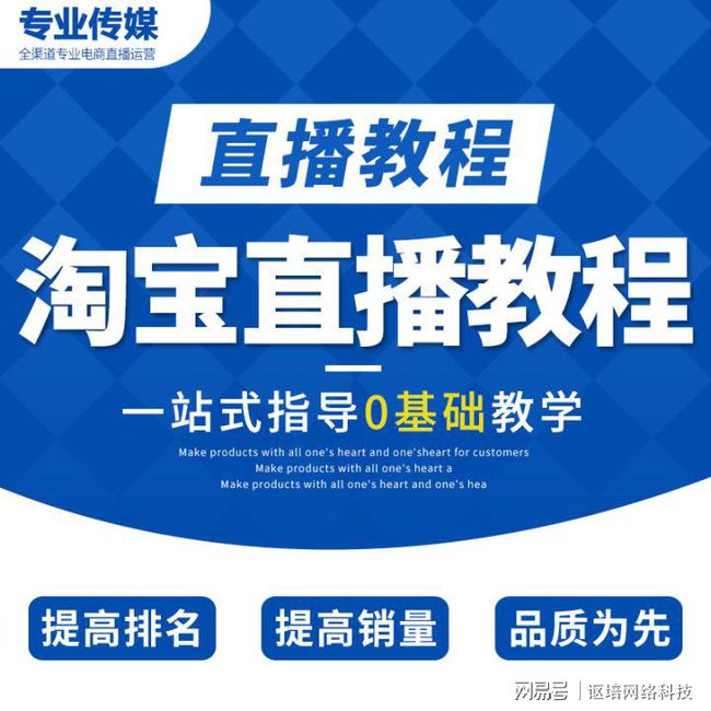 新澳门天天开奖澳门开奖直播,清晰计划执行辅导_特别版36.189