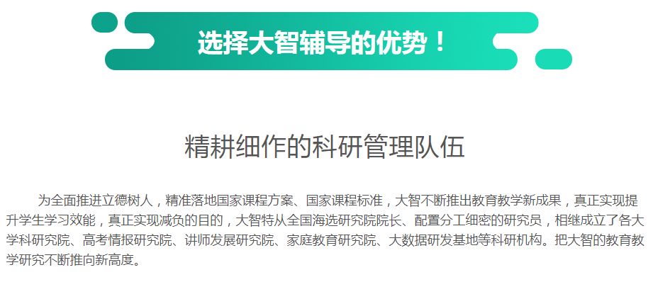 新奥天天免费资料大全正版优势,实效性策略解读_8K43.330