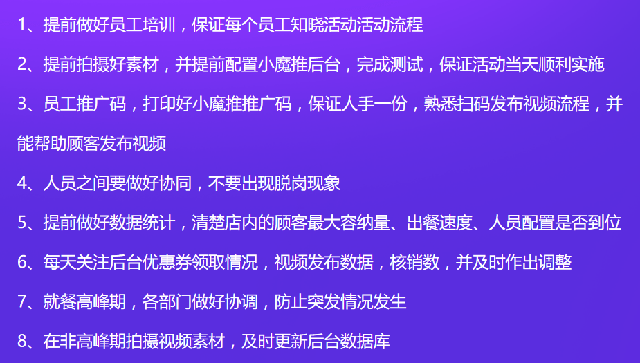 港澳天天彩免费资料,全面解析数据执行_体验版92.139