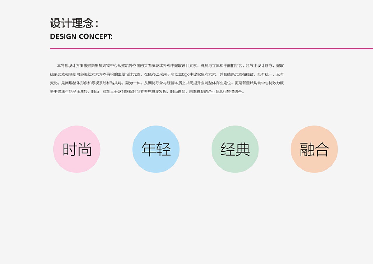 新澳门原料免费,快速响应设计解析_LE版64.692