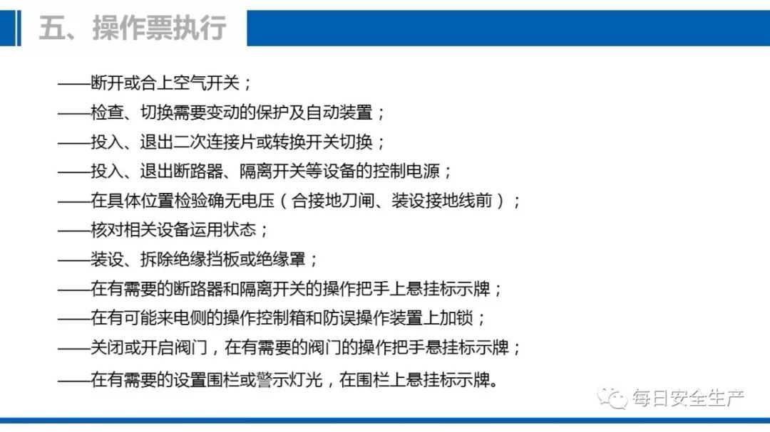 香港正版资料免费大全年使用方法,结构解答解释落实_试用版51.122