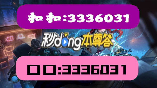 2024年新溪门天天开彩,精细设计解析_RX版31.344