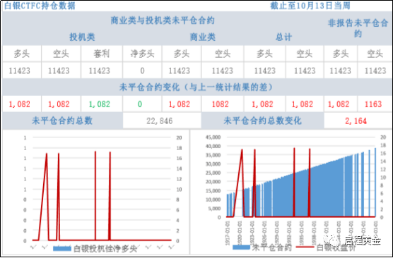 澳门一码一肖一特一中全年,灵活实施计划_旗舰款77.832