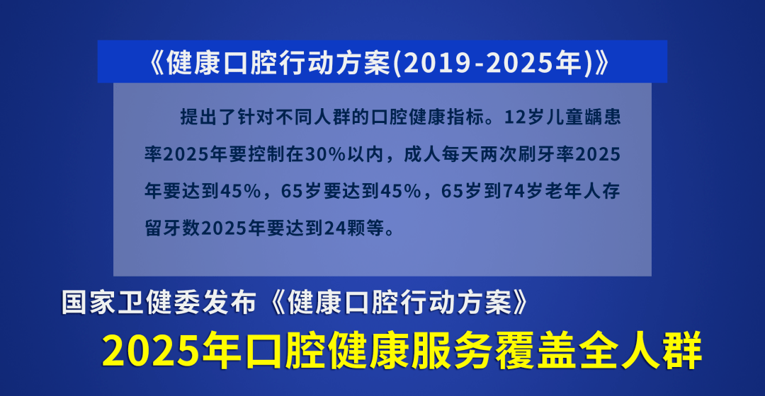 一码中中特,实效性计划设计_苹果62.370