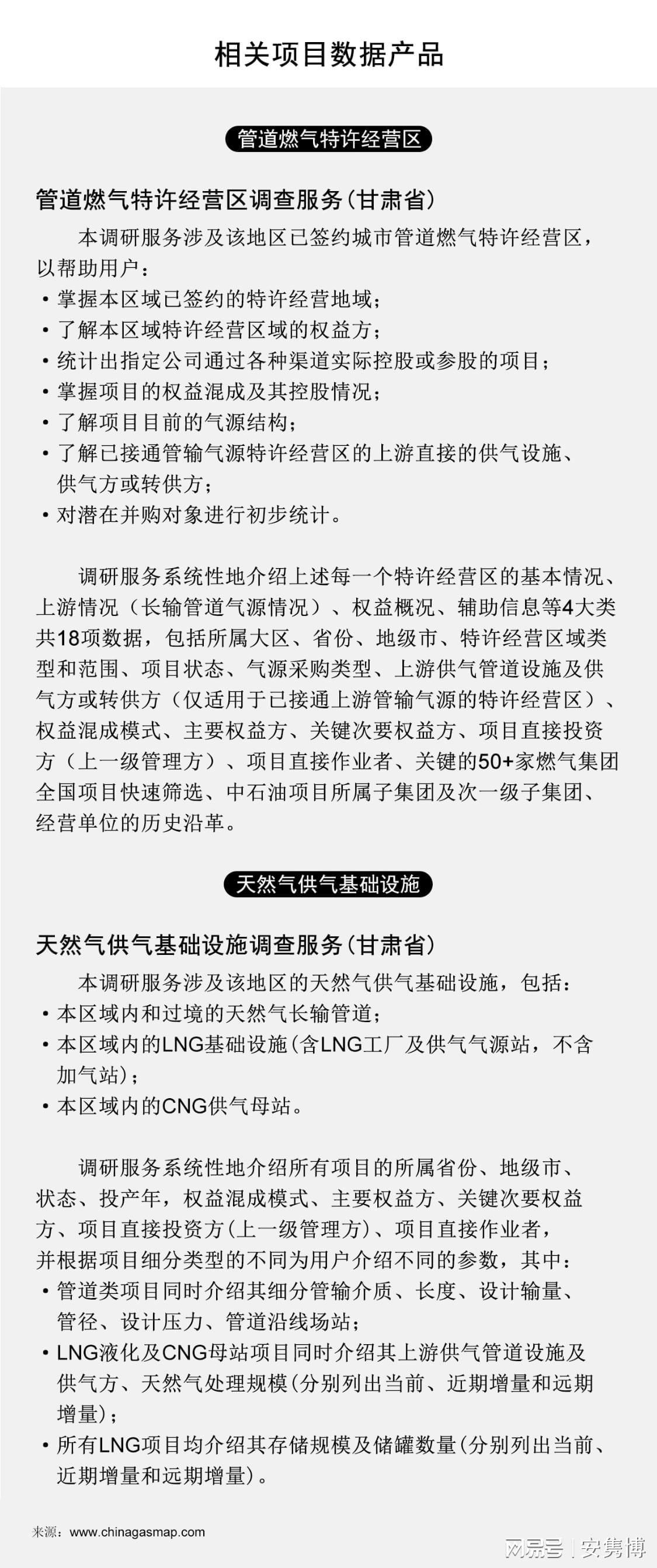 2024澳门六开彩开奖号码,仿真方案实现_安卓版74.391