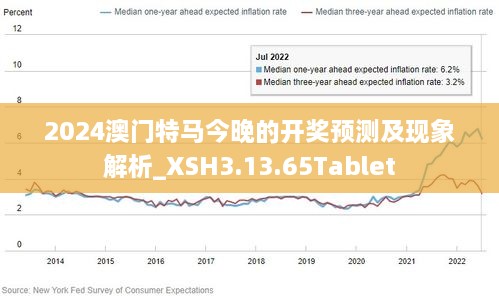 2024年12月 第94页