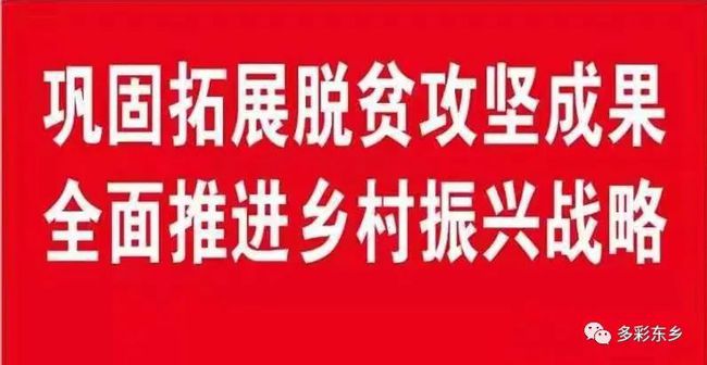 奋进乡最新招聘信息总览