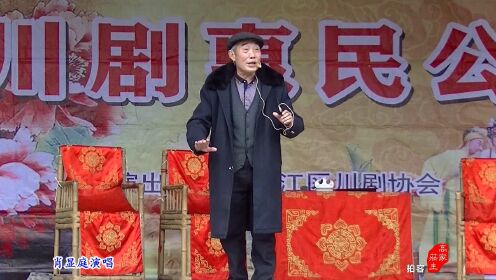 罗江县剧团新项目，传承与创新融合，展现地方文化独特魅力