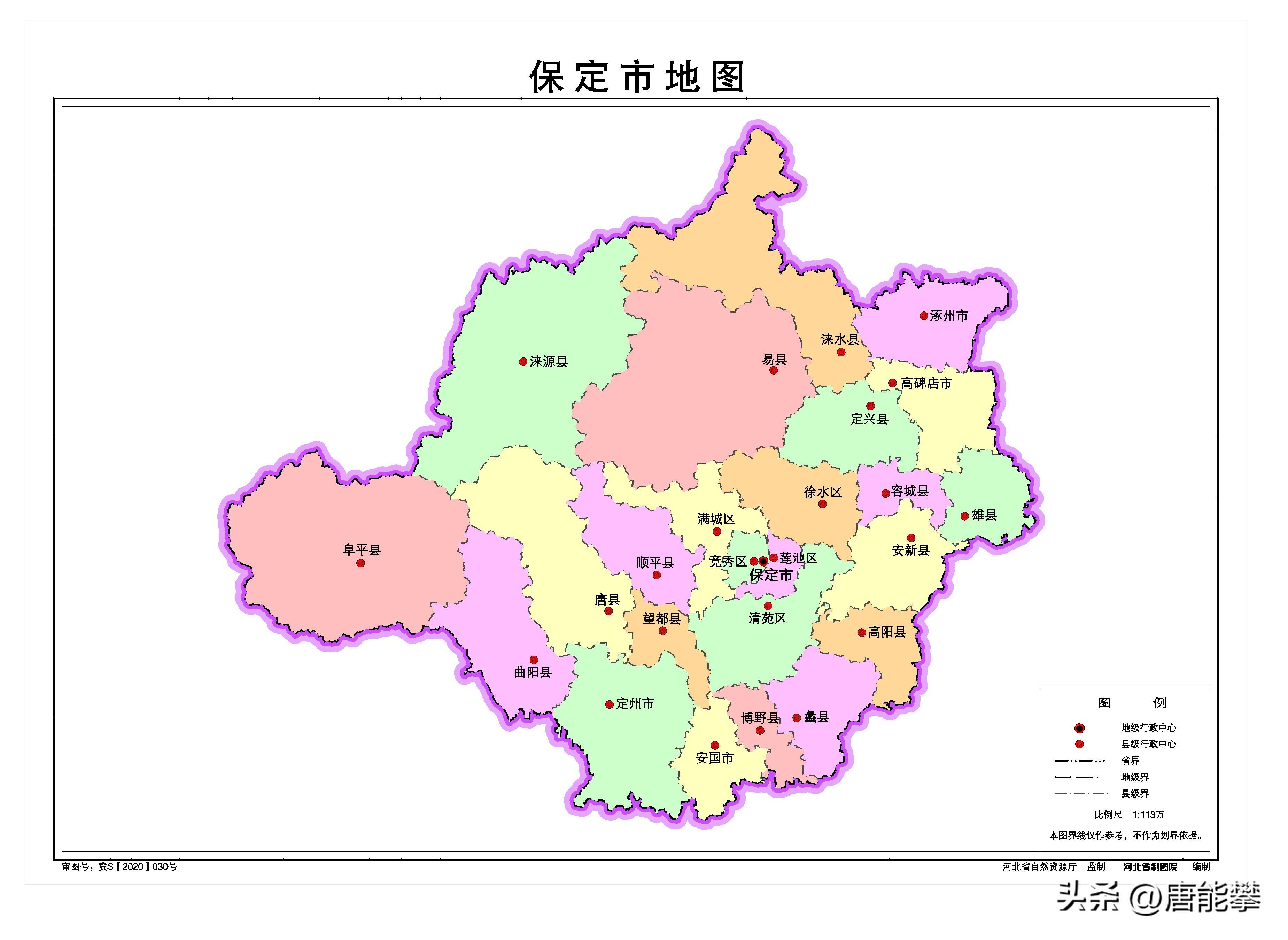 保定市市政管理局最新发展规划深度解析