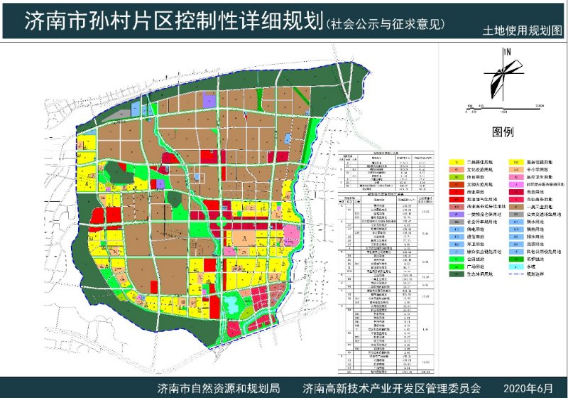 白王村委会最新发展规划探讨与展望