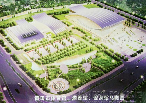 西峰区体育馆未来发展规划，塑造城市体育新地标