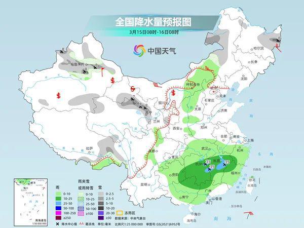 大黄沟乡天气预报更新通知