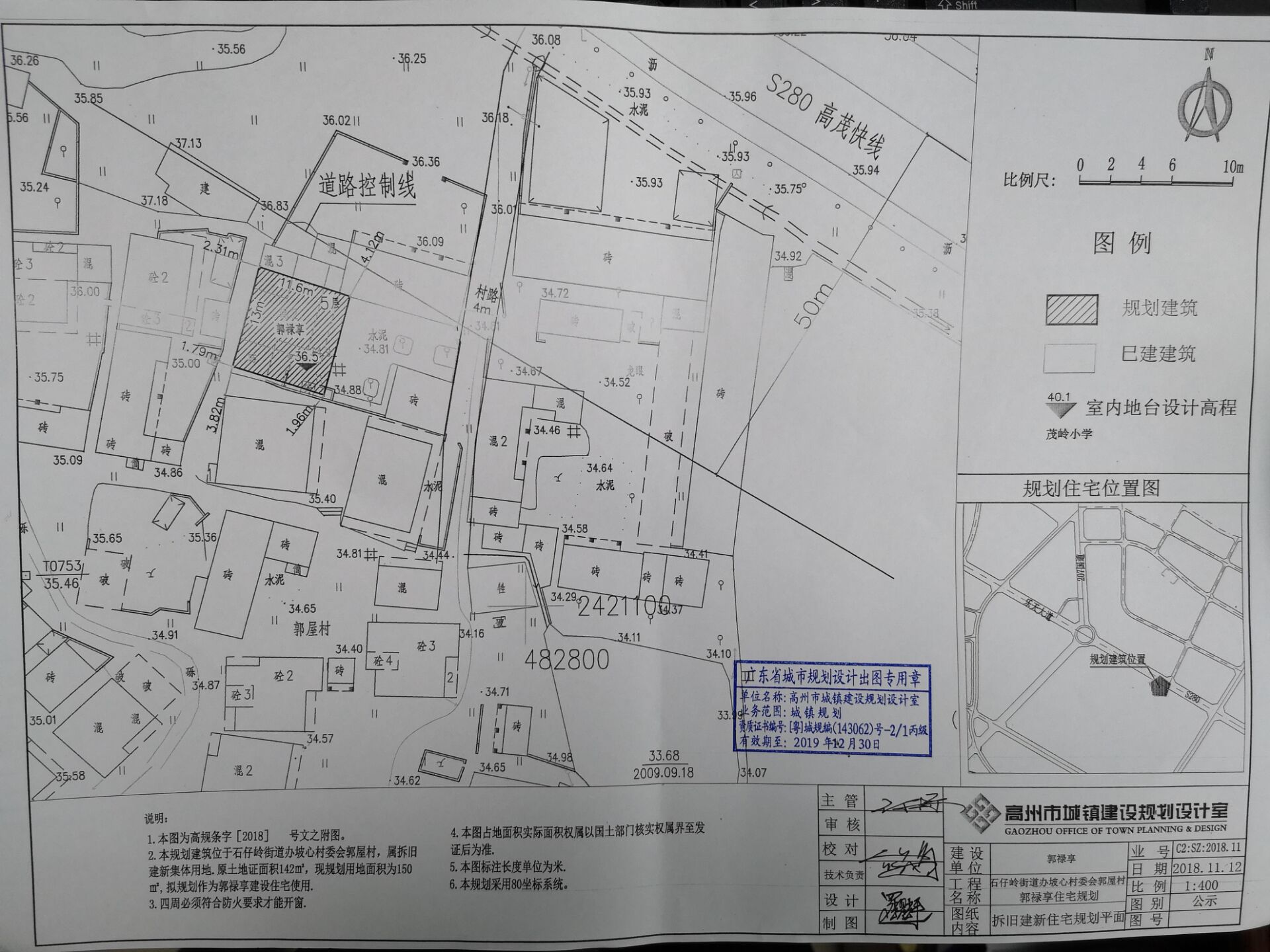 2024年12月 第3页