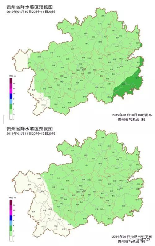 山西省临汾市古县乡镇最新天气预报详解