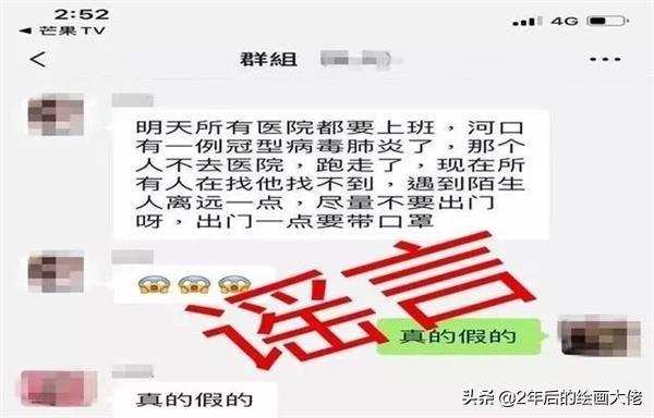 陆河县公安局最新招聘信息深度解析