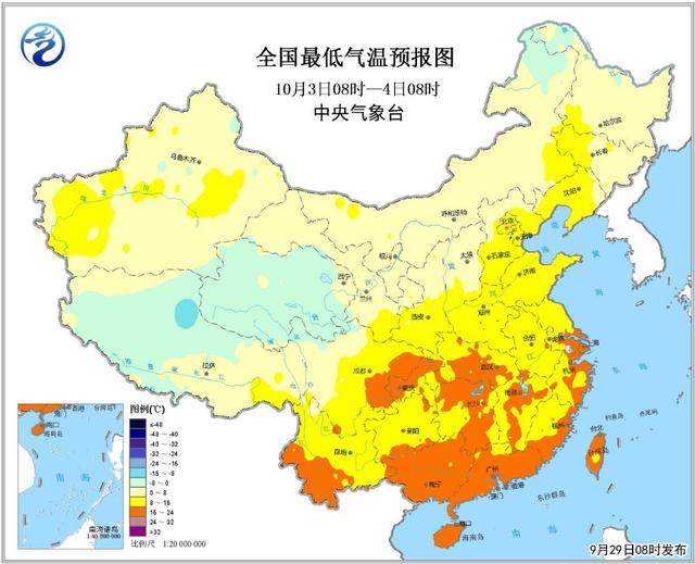 东里庄镇天气预报更新通知