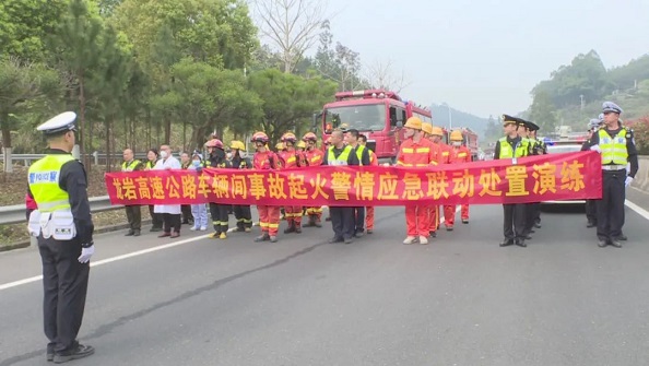 漳平市级公路维护监理事业单位新闻动态解析